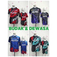 [BUDAK & DEWASA] BAJU JERSI LENGAN PENDEK HARIMAU MALAYSIA YANG SAIZ BESAR