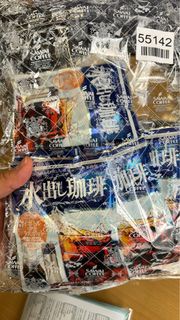 Sawai Cold Brew Coffee 澤井咖啡 冷萃咖啡 1 Pack (12包) 平行進口 此日期前: 26/03/2025