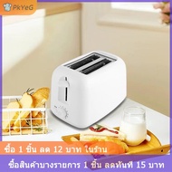 [COD] PkYeG Electric Bread Toaster Automatic Breakfast Baking Machine Sandwiches Grill Oven Portable