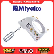 MIYAKO HAND MIXER HM 620 CAKE MIXER HAND MIXER HM-620/ MIXER HM 620 HAND MIXER Original OFFICIAL WAR