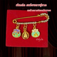 Pregnant Women's Brooch Auspicious Buddha Good Meaning Value K8