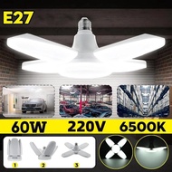 60W E27 Fan-Shaped LED Bulb Foldable LED Light
