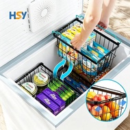 HSY Expandable Freezer Organizer Bins Adjustable Width Stackable Baskets for 5-9 Cu.ft Chest Freezer