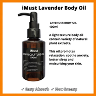 iMust Gua Sha 100% Tanduk Kerbau Urut Guasha Ox Horn Comb Face & Body Scraping & Bojin Tool 天然牦牛角面部眼