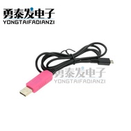CP2102 USB to Serial Port Cable ttl Module to 232 Download Cable Flashing Cable to micro Mike 5P