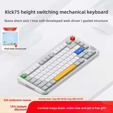 Kick75 mini axis mechanical keyboard mute axis wireless the third mock examination bluetooth noteboo