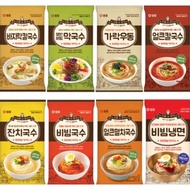 [sempyo] Korean-style noodles/Noodles collection/Various noodles/Bibim noodles/Kimchi noodles/Udon/Bibim cold noodles