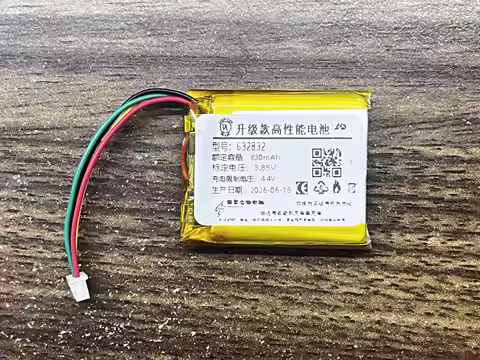 ALLCCX 3.85V 830mAh Replacement Over-ear Bluetooth headphones Battery for MARSHALL MAJOR V [4 wires 