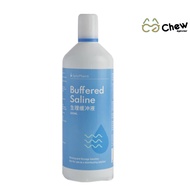 (SG Ready Stock) 500ml OPTO-PHARM Buffered Saline Solution