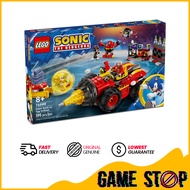 LEGO 76999 Sonic Super Sonic vs. Egg Drillster