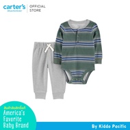 Carters 2PC Striped Henley L11 คาร์เตอร์ชุดบอดี้สูทพร้อมกางเกง ลายทาง