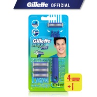 Gillette Flexi Vibe - 1 Razor Handle + 4 Blade/Cartridge Refills