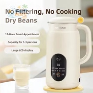 MerliMart SG Joyoung Mini Soya Bean Milk Maker 400-600ml Grinder Blender Baby Food Processor