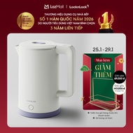 Ấm đun siêu tốc LocknLock Electric kettle EJK728IVY công suất 1850W - 2000W lòng ấm bằng inox 304 -