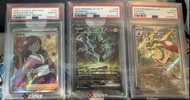 ptcg PSA 10