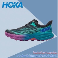 【รับประกันของแท้ 100%】HOKA ONE ONE SPEEDGOAT 5 MEN'S AND WOMEN'S SNEAKERS 1123157BGKYรองเท้าผ้าใบแฟช