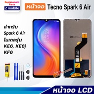 Z mobile หน้าจอ Tecno Spark 6 Air งานแท้ จอชุด จอ Lcd Screen Display Touch Spark6Air/KE6/KE6j