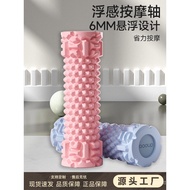 Roller Foam Roller Foam Roller Yoga Relax Muscles Yoga Roller Massage Back Foam Stovepipe Roller Whe