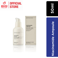 Boom De Ah Dah Niacinamide Ampoule 50ml