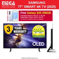 SAMSUNG QA77S90FAEXXS 77" OLED 4K S90F SMART TV | Free Slimfit WMT + Galaxy S25 256GB Redeem From Sa