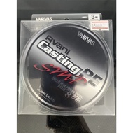 ❗❗พร้อมส่ง ของอยู่ไทย❗❗ สาย PE VARIVAS Avani Casting     KM4.25444❗❗โปรโมชั่นสุดคุ้ม❗❗