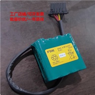 Suitable for FDK 8HR-4/3FAUPC 9.6V Battery Okema Chuanqi Machine Okuma Machine Tool Battery