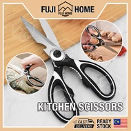 🏠READY STOCK🏠Multipurpose Heavy Duty Kitchen Scissors Stainless Steel Scissors Chicken Bone Cutter F