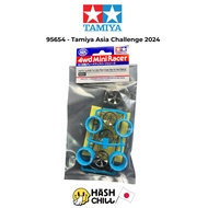 Tamiya 95654-Asia Challenge 2024 Small Diameter Low Profile Tire (Blue)/Wheel (Black Plated) Set.