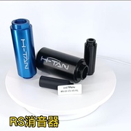 RS Inline Muffler G1/4/G3/8/G1/2/G3/4/G1 Eliminate Vacuum Generator Exhaust Noise