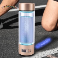 VBESTLIFE Hydrogen Water Bottle Rechargeable 4000PPB 450ml PEM Technology Portable Generator