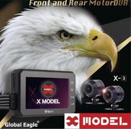 新TS碼流版 全球鷹 響尾蛇 X3 &amp; X3PLUS 機車 重機 雙鏡頭 行車紀錄器