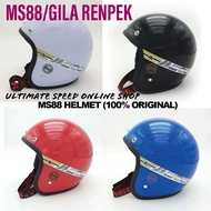 MS88 Helmet 100% Original / helmet Ms88