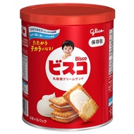 Japan Preservation Tank Disaster Prevention Food Series YBC Japanese Biscuits Levain Earthquake Glic