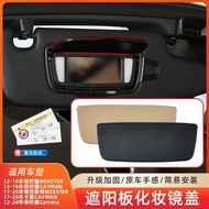 Porsche 718 981 Caman Calela Boxter 911Porsche Interior Sun Visor Makeup Mirror Flip Cover Accessori
