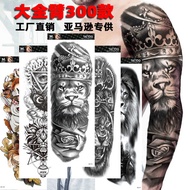 Full Arm Tattoo Stickers Full Arm Tattoo Stickers Long Flower Arm Tattoo Stickers Goods