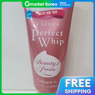 Senka | เซนกา เพอรเฟคชค คอลลาเจน วอช คลนซงโฟม 120 มล. 1 ชน (AD)