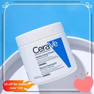Cerave Moisturizing Cream 454g Moisturizer for face and body Baume Hydratant 24 Hours