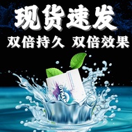 Dynamint Official Shop [冷糖]官方授权店