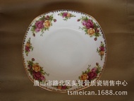 Tangshan Ceramic Tableware Set Hand Patting Gold 8 Inch Bone China Dish Deep Plate Creative Porcelain Plate Dinner Plate