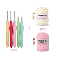 5 Sets of Knitted Wool Crochet Hooks and 2 Pcs of Milk Cotton Yarn 2-4mm Rubber Handle Sewing and We