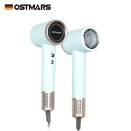 OSTMARS 暴風極速負離子吹風機