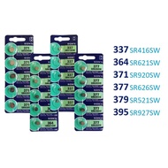 Sony 1.55V Lithium Button Cell Battery 337 SR416SW • 364 SR621SW • 371 SR920SW • 377 SR626SW • 379 S