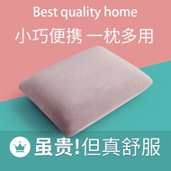 [ 48h shipping]memory foam nap small pillow memory foam pillow student sleeping pillow office lunch break lying down artifact seat pillow