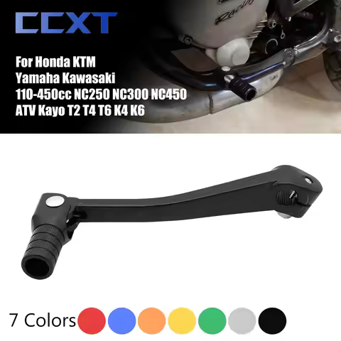 Motorcycle CNC Folding Gear Shift Lever For KTM Honda Yamaha Kayo K4 K6 T2 T4 T6 NC250 NC300 NC450 C