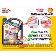 (READY STOCK) SHELL HELIX ULTRA 5w-30 FULLY SYNTHETIC ENGINE OIL 4L