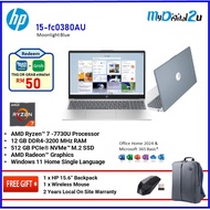 HP 15-FC0380AU 15.6" Laptop (AMD Ryzen 7-7730U/12GB/512GB SSD/WIN11/Office H&S 2024)