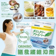 日本ORIHIRO膳食纖維沖劑200g