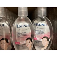 ESKINOL CLEANSERS 75ML
