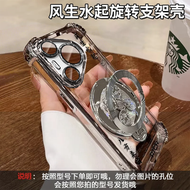 เคสโทรศัพท์ Huawei Pura80 pro P80 Ultra P70 แบบครอบเต็ม ป้องกันการตกหล่น ดีไซน์สร้างสรรค์ วัสดุอะคริ