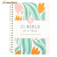Spiral Bible Study Guide for 52 Weeks with Daily Scripture and Reflection Journal for Spiritual Grow